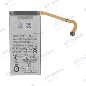 Batterie Principale Premium Samsung Galaxy Z Flip 7 FE F761