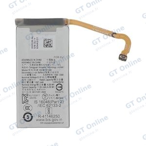 Batterie Principale Premium Samsung Galaxy Z Flip 7 FE F761