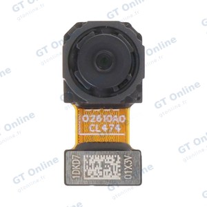 Caméra Ultra Grand Angle Premium Huawei Nova 12 SE 8MP