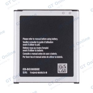 Batterie Premium Samsung Galaxy Core 2 G355