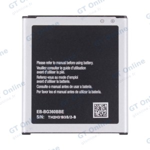 Batterie Premium Samsung Galaxy Core 2 G355