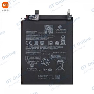 Batterie Original Xiaomi Poco F5 Pro 5G 46020000FE1G BM5N