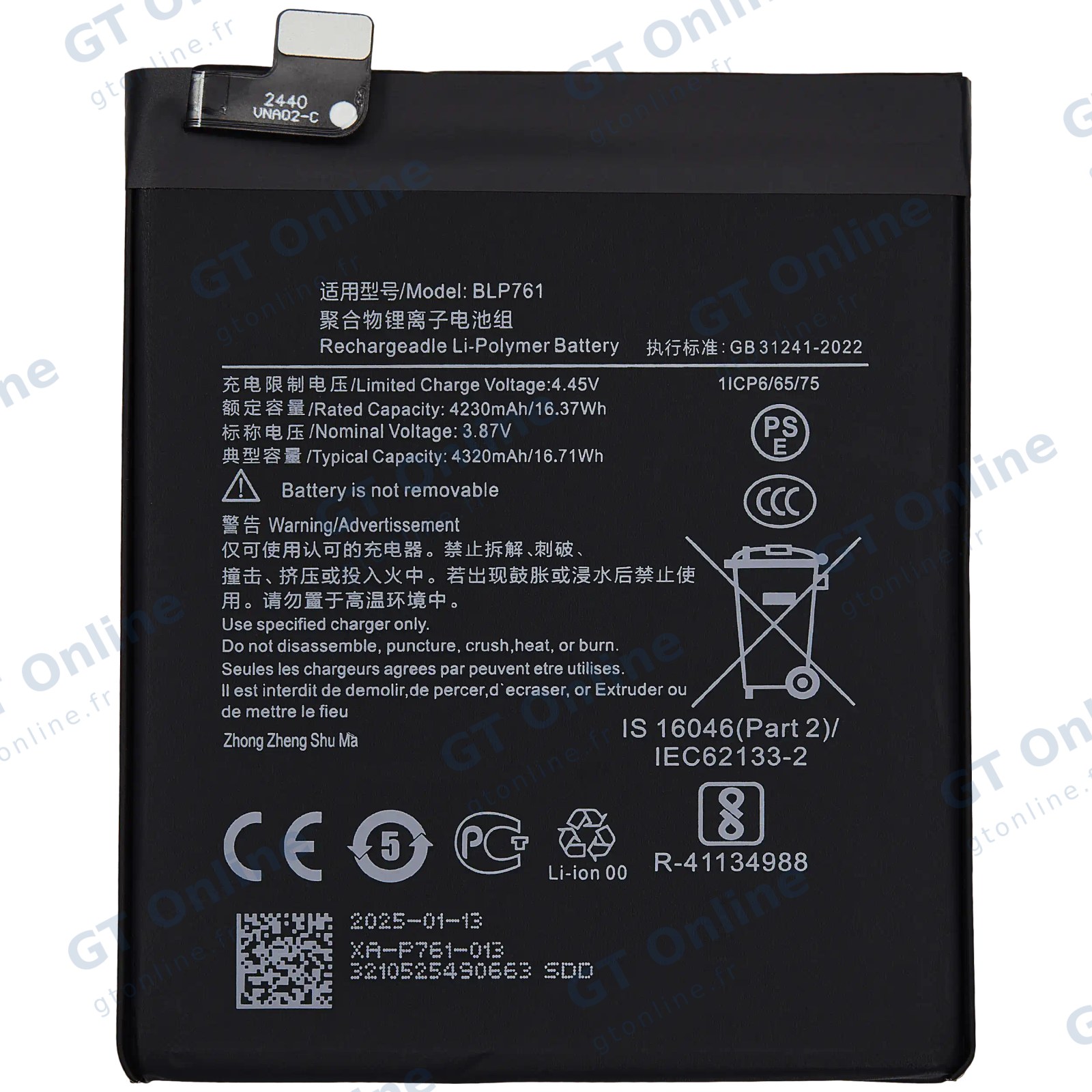 Batterie pour OnePlus 8 (BLP761)