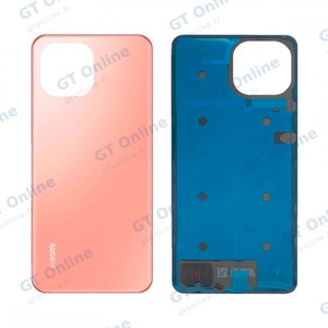 Cache Arrière Premium Xiaomi Mi 11 Lite 4G Rose Pêche