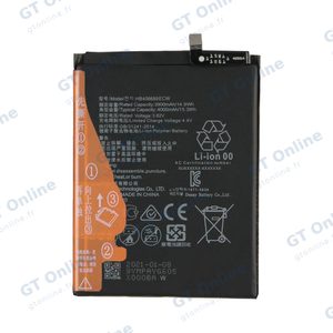 Batterie Premium Huawei Y7 2019/P40 Lite E HB406689ECW