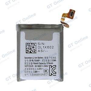 Batterie Premium Samsung Galaxy Watch Ultra 47mm EB-BL705ABY