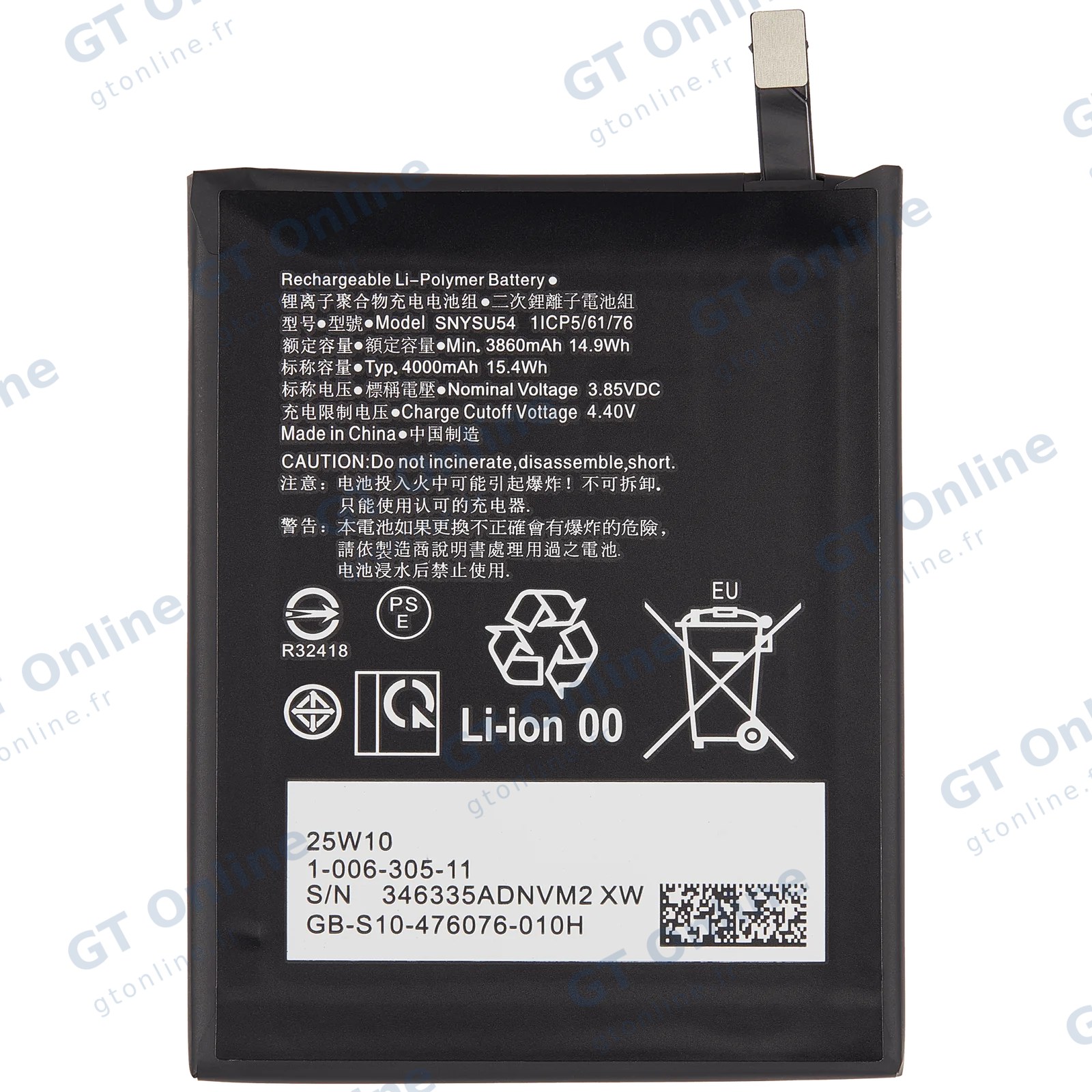 Batterie pour Sony Xperia 1 II