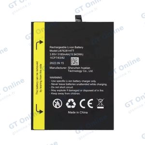 Batterie Premium Blackview BV7200 Li676281HTT