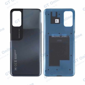 Cache Arrière Premium Xiaomi Poco M3 Pro 5G Noir