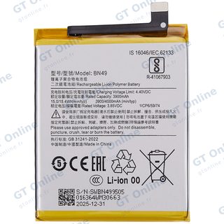 Batterie pour Xiaomi Redmi 7A (BN49)
