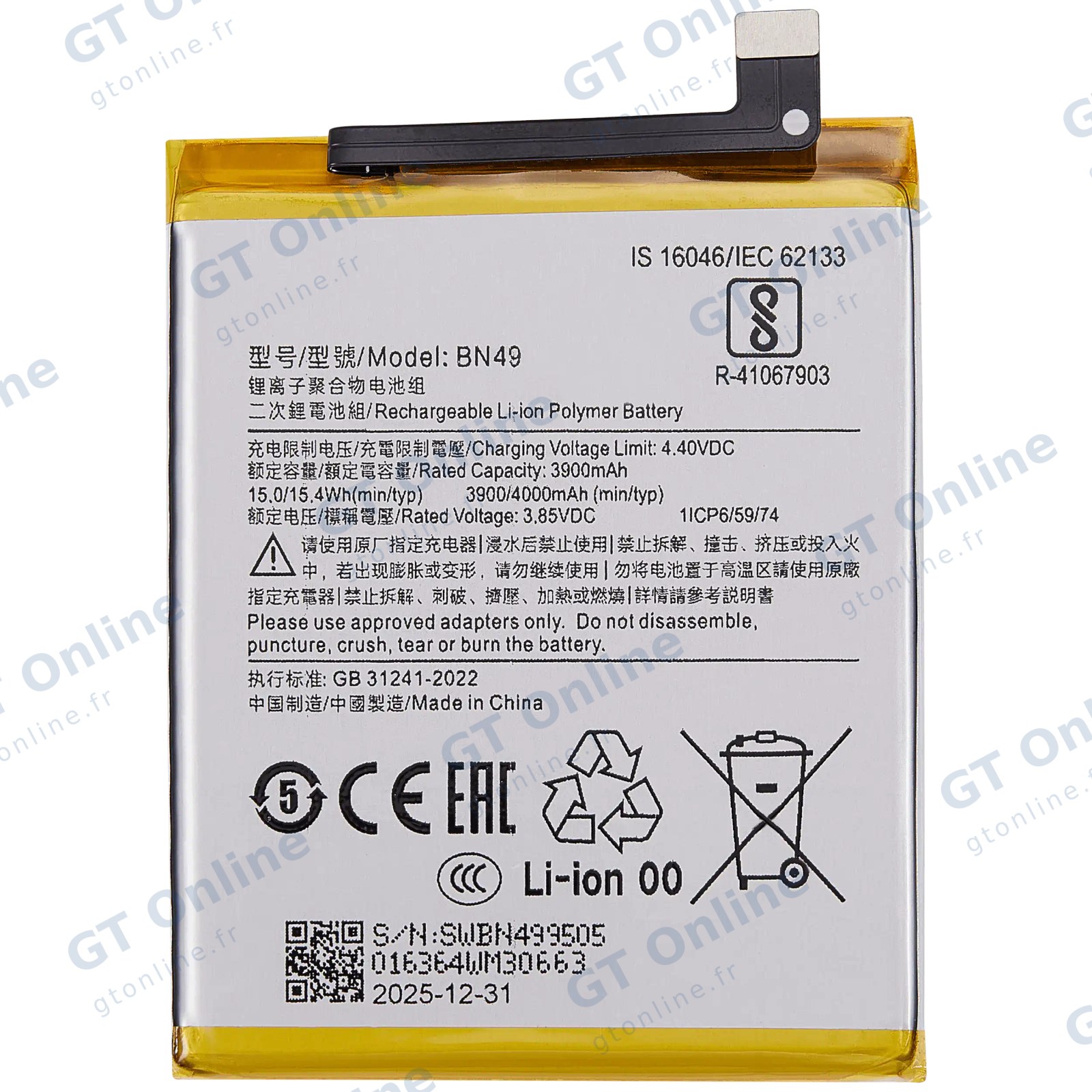 Batterie pour Xiaomi Redmi 7A (BN49)