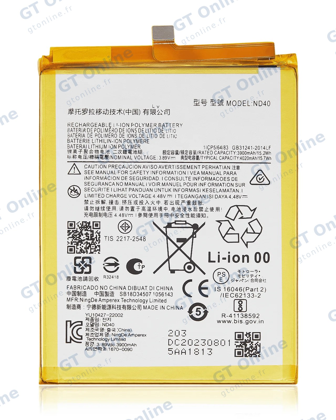Batterie pour Motorola Moto Edge 30 (XT2203 / 2022) / Moto Edge (XT2205-1/ 2022) (ND40)