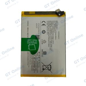 Batterie Premium Vivo Y76 5G B-TO
