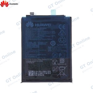 Batterie Original Huawei Nova/Y5 2018/Y5 2019/Y6 2019/Y6S Honor 6A/6C/8A 2402296 24022116 HB405979ECW