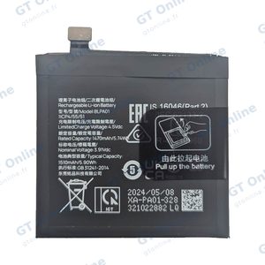 Batterie Secondaire Premium OnePlus Open BLPA01