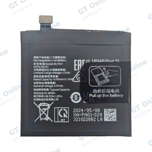 Batterie Secondaire Premium OnePlus Open BLPA01