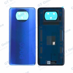 Cache Arrière Premium Xiaomi Poco X3 NFC Bleu Mer