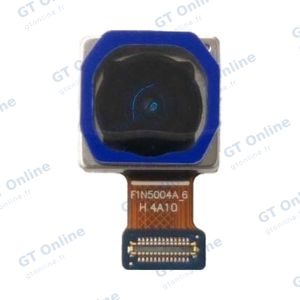 Caméra Ultra Grand Angle Premium Samsung Galaxy S25 Ultra S938 50MP