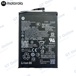 Batterie Principale Originale Motorola Razr Fold SB18E95980 SH31