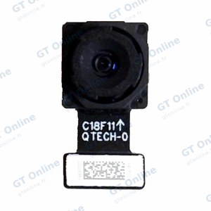 Caméra Ultra Grand Angle Premium Realme 9 4G 8MP