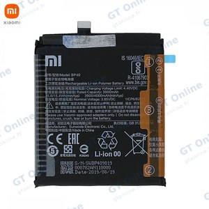Batterie Original Xiaomi Mi 9T Pro 46BP40A08093 BP40