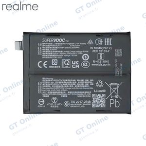 Batterie Original Realme GT 6 5G/GT 6T 621035000086 BLPA51
