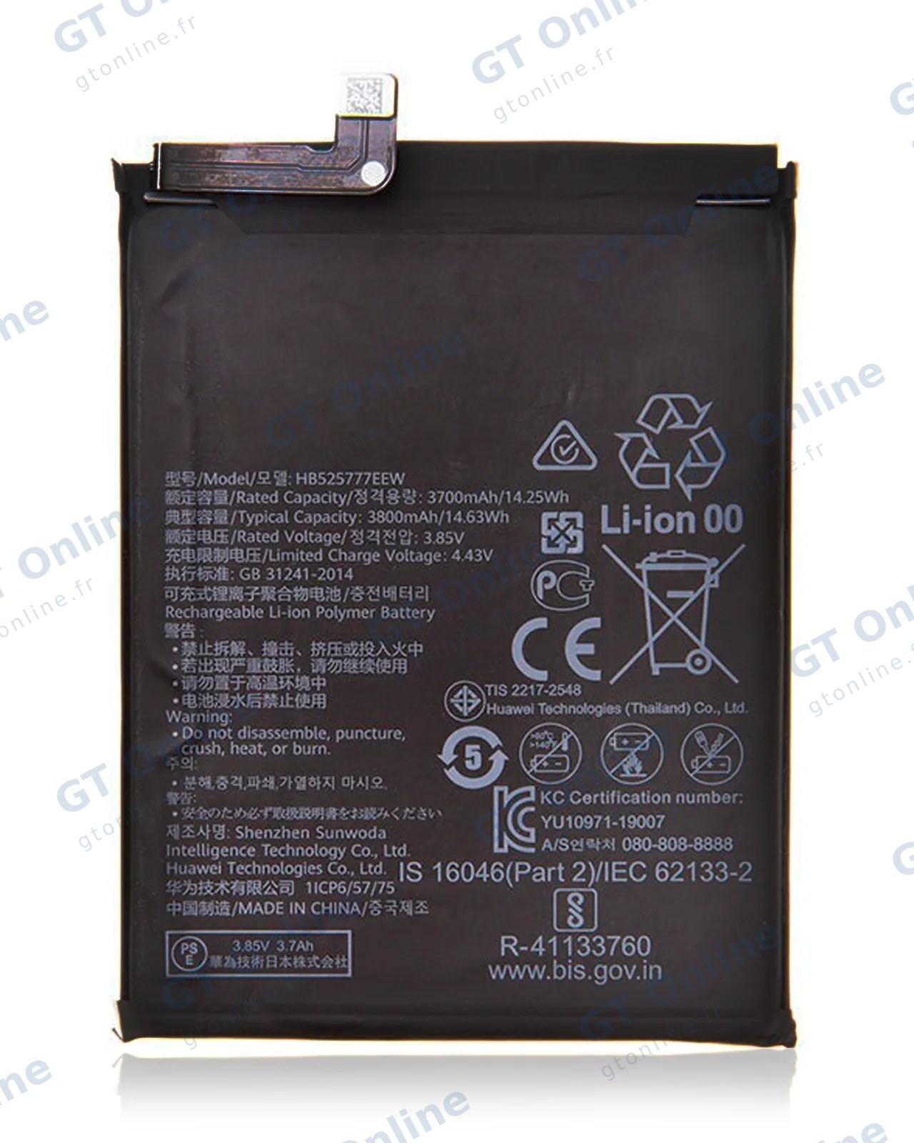 Batterie pour Huawei P40 (HB525777EEW)