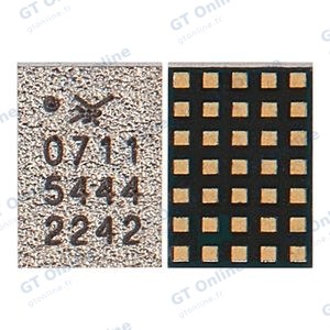 Puce IC (Circuit Intégré) Apple iPhone 14/iPhone 14 Pro/iPhone 14 Pro Max — Plus 5G Signal Receiving Amplifier 0711ANT