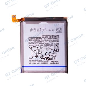 Batterie Premium Samsung Galaxy S20 Ultra G988 EB-BG988ABY