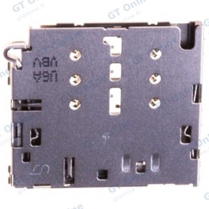 Lentille Premium Samsung Galaxy A5 2017 A520