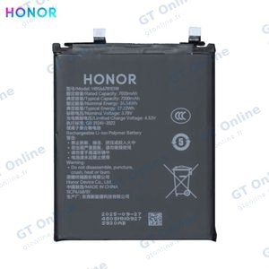 Batterie Originale Honor Magic 8 Pro 0235ARTS HB566781EIW