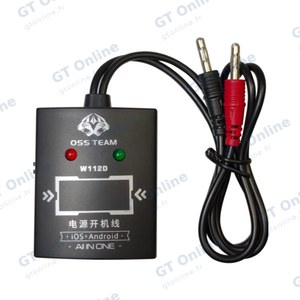 Câble d'Alimentation OSS TEAM WD112D+ Android & iPhone 5 à 11 Series