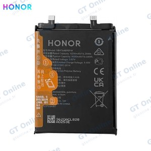 Batterie Original Huawei Nova 9 Honor 50 02354NUU HB476489EFW