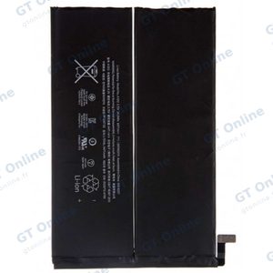 Batterie Premium Apple iPad Mini 3 A1599/A1600