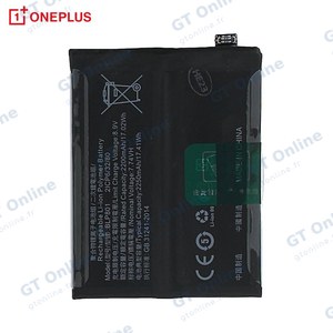 Batterie Original OnePlus 8T 1031100032 BLP801