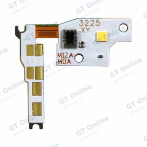 Nappe Flash Premium Xiaomi 13T/13T Pro
