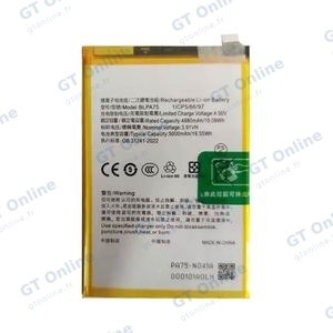 Batterie Premium Realme Note 60 BLPA75