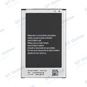 Batterie Premium Samsung Galaxy Note 3 Lite N7505 EB-BN750BBC