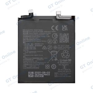 Batterie Premium Huawei Mate 50 Pro HB546779EGW