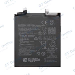 Batterie Premium Huawei Mate 50 Pro HB546779EGW