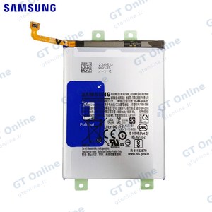 Batterie Original Samsung Galaxy A24 4G A245 GH82-31242A EB-BA245ABY