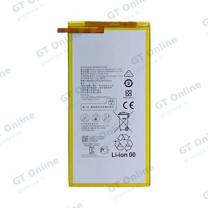 Batterie Premium Huawei MediaPad T3 10 HB3080G1EBW