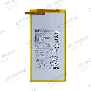 Batterie Premium Huawei MediaPad T3 10 HB3080G1EBW
