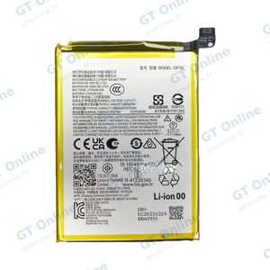 Batterie Premium Motorola Moto G04/Moto G24 4G/Moto G24 Power/Moto G34 5G QF50