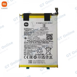Batterie Original Xiaomi Redmi A2/Redmi A2+ 1330101000106B BN5F