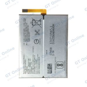 Batterie Premium Sony Xperia XA1 G3121 1ICP4/59/72