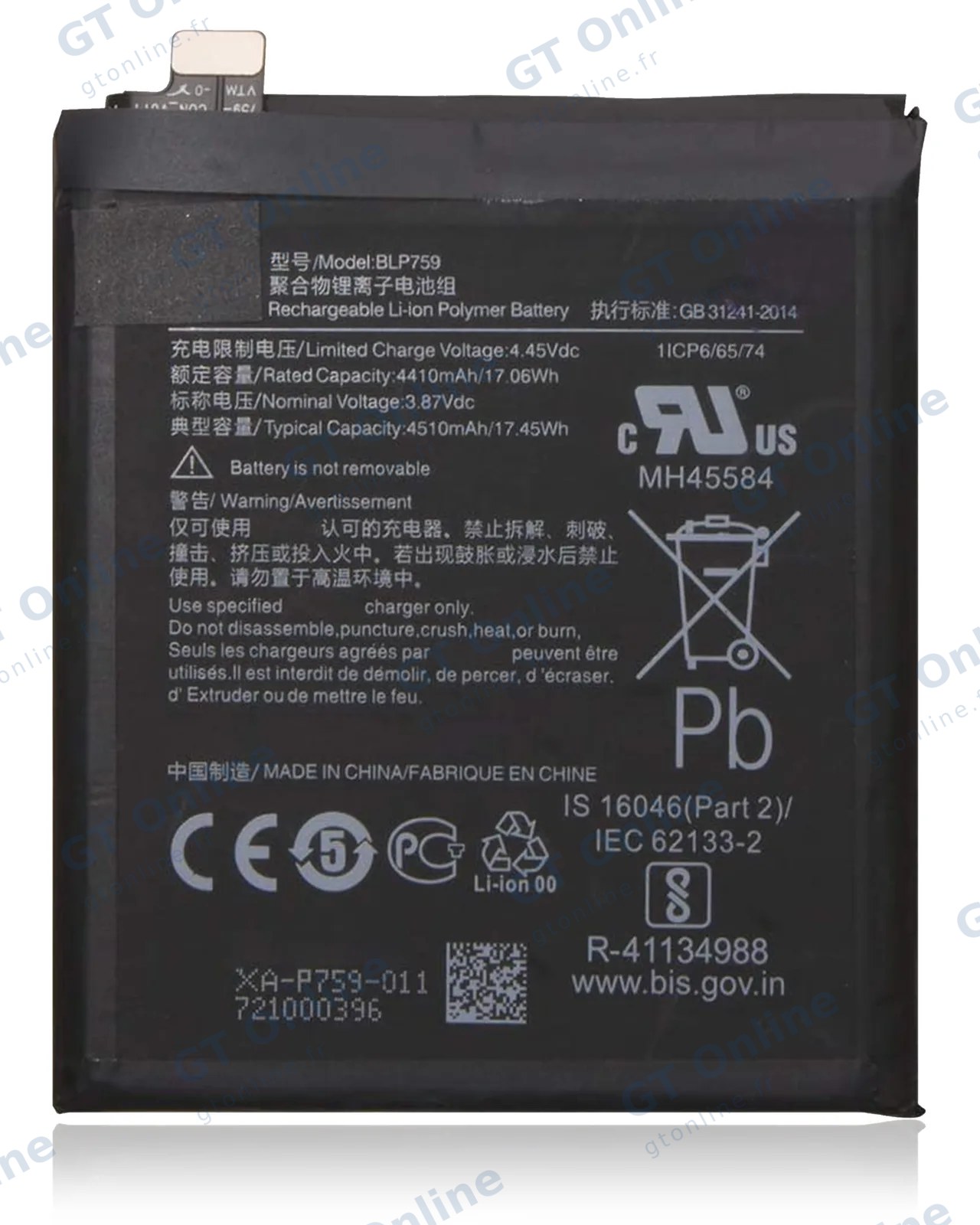 Batterie pour OnePlus 8 Pro (BLP759)