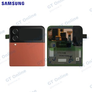 Cache Arrière Original Samsung Galaxy Z Flip 4 5G F721 (Supérieur) GH97-27947H Rouge