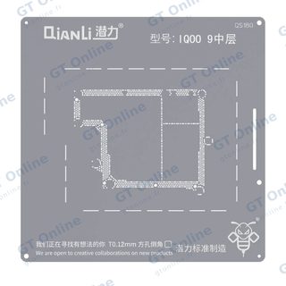 Pochoir de rebillage Qianli Bumblebee QS180 pour IQOO 9 (couche intermédiaire)