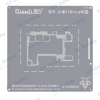 Pochoir de rebillage Qianli Bumblebee QS153 pour Xiaomi 11 Ultra (couche intermédiaire)